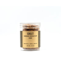 SOKLET Kaapi Break Collection